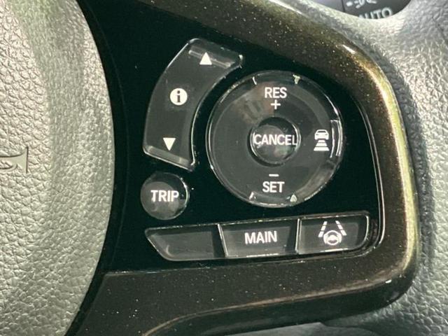 Ｎ－ＢＯＸカスタム Ｇ・Ｌホンダセンシング　新品タイヤ／純正　８インチ　ＳＤナビ／ホンダセンシング／両側電動スライドドア／車線逸脱防止支援システム／ドライブレコーダー　純正／ヘッドランプ　ＬＥＤ／ＵＳＢジャック／Ｂｌｕｅｔｏｏｔｈ接続　禁煙車（29枚目）