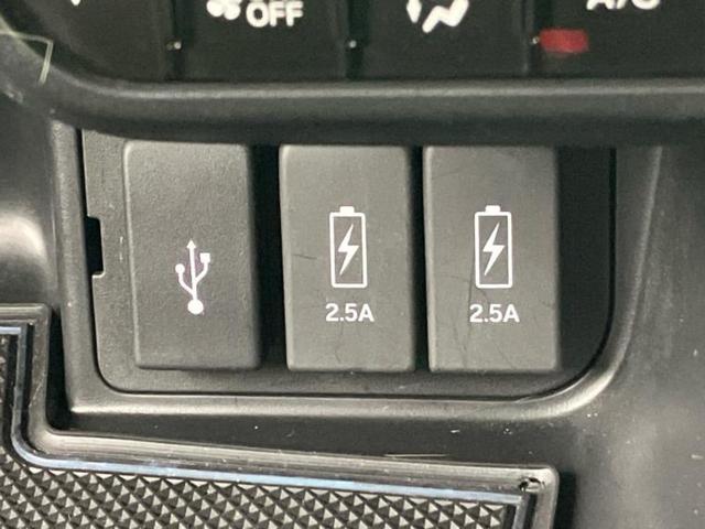 Ｎ－ＢＯＸカスタム Ｇ・Ｌホンダセンシング　新品タイヤ／純正　８インチ　ＳＤナビ／ホンダセンシング／両側電動スライドドア／車線逸脱防止支援システム／ドライブレコーダー　純正／ヘッドランプ　ＬＥＤ／ＵＳＢジャック／Ｂｌｕｅｔｏｏｔｈ接続　禁煙車（40枚目）