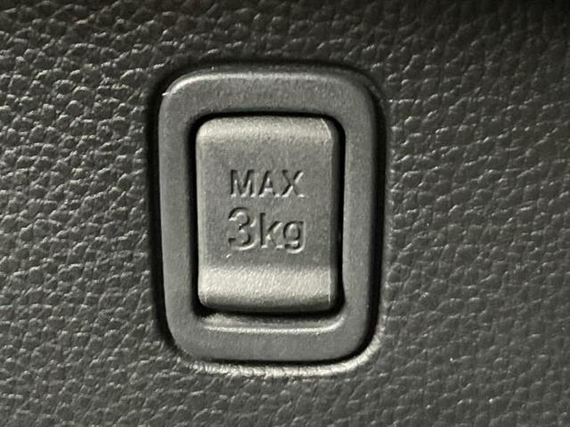 Ｎ－ＢＯＸカスタム Ｇ・Ｌホンダセンシング　新品タイヤ／純正　８インチ　ＳＤナビ／ホンダセンシング／両側電動スライドドア／車線逸脱防止支援システム／ドライブレコーダー　純正／ヘッドランプ　ＬＥＤ／ＵＳＢジャック／Ｂｌｕｅｔｏｏｔｈ接続　禁煙車（41枚目）