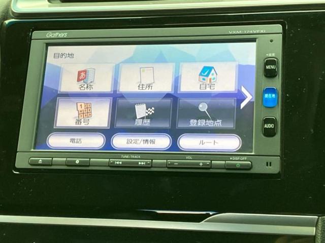 フィットハイブリッド ハイブリッド・Ｌパッケージ　新品タイヤ／純正　ＳＤナビ／シート　ハーフレザー／ヘッドランプ　ＬＥＤ／Ｂｌｕｅｔｏｏｔｈ接続／ＥＴＣ／ＥＢＤ付ＡＢＳ／横滑り防止装置／アイドリングストップ／クルーズコントロール／バックモニター（9枚目）