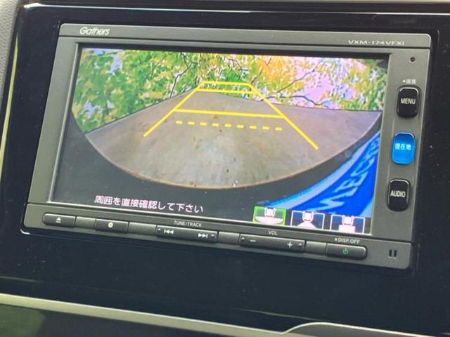 フィットハイブリッド ハイブリッド・Ｌパッケージ　新品タイヤ／純正　ＳＤナビ／シート　ハーフレザー／ヘッドランプ　ＬＥＤ／Ｂｌｕｅｔｏｏｔｈ接続／ＥＴＣ／ＥＢＤ付ＡＢＳ／横滑り防止装置／アイドリングストップ／クルーズコントロール／バックモニター（12枚目）