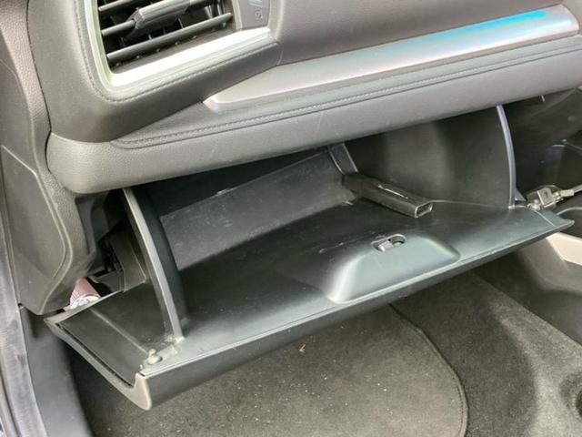 フィットハイブリッド ハイブリッド・Ｌパッケージ　新品タイヤ／純正　ＳＤナビ／シート　ハーフレザー／ヘッドランプ　ＬＥＤ／Ｂｌｕｅｔｏｏｔｈ接続／ＥＴＣ／ＥＢＤ付ＡＢＳ／横滑り防止装置／アイドリングストップ／クルーズコントロール／バックモニター（38枚目）