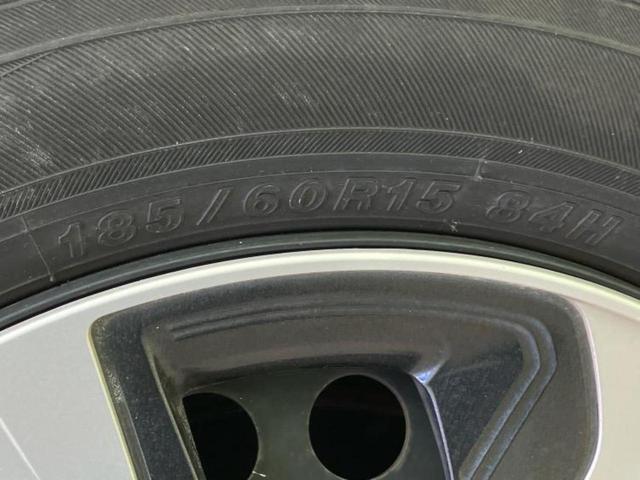 フィットハイブリッド ハイブリッド・Ｌパッケージ　新品タイヤ／純正　ＳＤナビ／シート　ハーフレザー／ヘッドランプ　ＬＥＤ／Ｂｌｕｅｔｏｏｔｈ接続／ＥＴＣ／ＥＢＤ付ＡＢＳ／横滑り防止装置／アイドリングストップ／クルーズコントロール／バックモニター（50枚目）