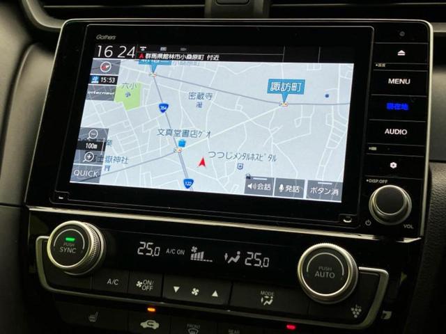 インサイト EX 新品タイヤ/保証書/純正 9インチ SDナビ/衝突安全装置/シートヒーター 前席/車線逸脱防止支援システム/シート ハーフレザー/ドライブレコーダー 前後/ヘッドランプ LED 衝突被害軽減システム(10枚目)