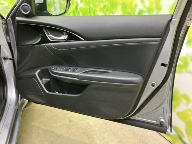 インサイト EX 新品タイヤ/保証書/純正 9インチ SDナビ/衝突安全装置/シートヒーター 前席/車線逸脱防止支援システム/シート ハーフレザー/ドライブレコーダー 前後/ヘッドランプ LED 衝突被害軽減システム(22枚目)