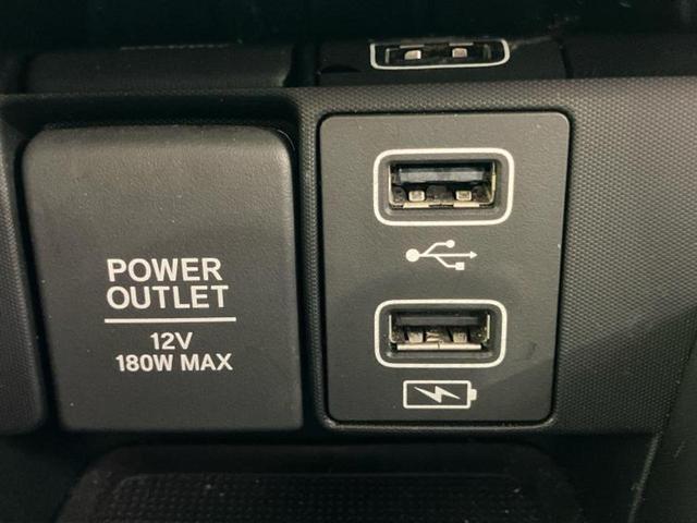 インサイト EX 新品タイヤ/保証書/純正 9インチ SDナビ/衝突安全装置/シートヒーター 前席/車線逸脱防止支援システム/シート ハーフレザー/ドライブレコーダー 前後/ヘッドランプ LED 衝突被害軽減システム(36枚目)