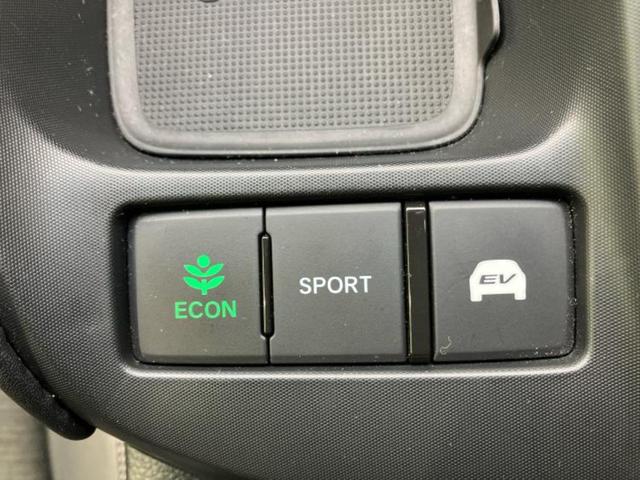 インサイト EX 新品タイヤ/保証書/純正 9インチ SDナビ/衝突安全装置/シートヒーター 前席/車線逸脱防止支援システム/シート ハーフレザー/ドライブレコーダー 前後/ヘッドランプ LED 衝突被害軽減システム(37枚目)