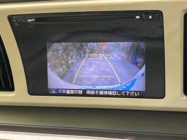 Ｎ－ＯＮＥ Ｇ・Ｌパッケージ　新品タイヤ／ディスプレイオーディオ／ヘッドランプ　ＨＩＤ／ＵＳＢジャック／Ｂｌｕｅｔｏｏｔｈ接続／ＥＴＣ／ＥＢＤ付ＡＢＳ／横滑り防止装置／アイドリングストップ／バックモニター／エアバッグ　運転席（11枚目）