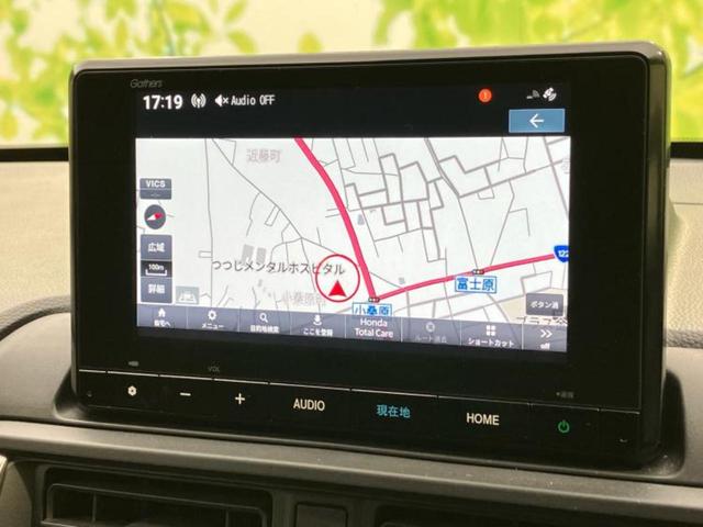 ＷＲ－Ｖ Ｚ　保証書／純正　８インチ　ＳＤナビ／ホンダセンシング／車線逸脱防止支援システム／シート　ハーフレザー／ヘッドランプ　ＬＥＤ／Ｂｌｕｅｔｏｏｔｈ接続／ＨＤＭＩ接続／ＥＴＣ／ＥＢＤ付ＡＢＳ　バックカメラ（10枚目）