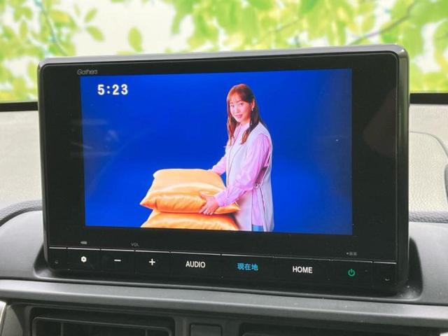 ＷＲ－Ｖ Ｚ　保証書／純正　８インチ　ＳＤナビ／ホンダセンシング／車線逸脱防止支援システム／シート　ハーフレザー／ヘッドランプ　ＬＥＤ／Ｂｌｕｅｔｏｏｔｈ接続／ＨＤＭＩ接続／ＥＴＣ／ＥＢＤ付ＡＢＳ　バックカメラ（12枚目）