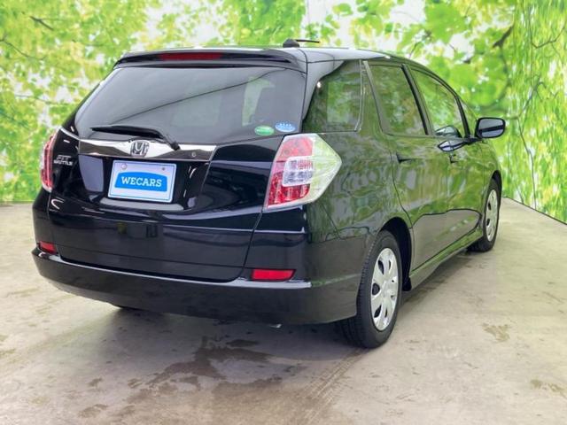 フィットシャトル １５Ｘクールエディション　保証書／純正　ＳＤナビ／シートヒーター　前席／シート　ハーフレザー／ヘッドランプ　ＨＩＤ／Ｂｌｕｅｔｏｏｔｈ接続／ＥＴＣ／ＥＢＤ付ＡＢＳ／横滑り防止装置／クルーズコントロール／バックモニター（3枚目）