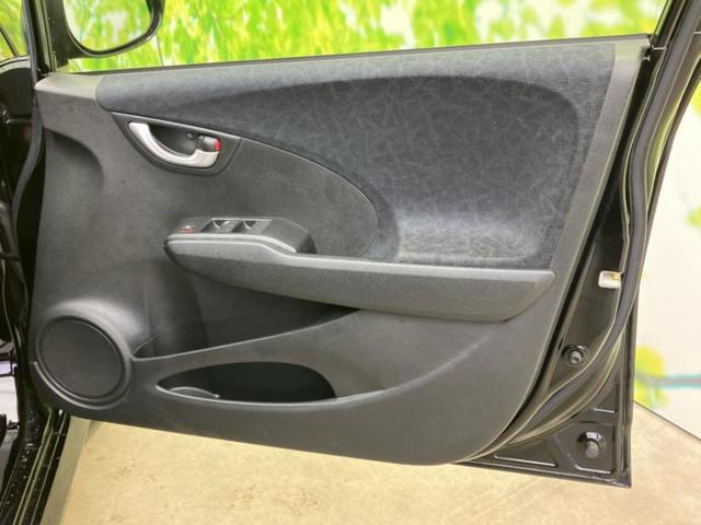 フィットシャトル １５Ｘクールエディション　保証書／純正　ＳＤナビ／シートヒーター　前席／シート　ハーフレザー／ヘッドランプ　ＨＩＤ／Ｂｌｕｅｔｏｏｔｈ接続／ＥＴＣ／ＥＢＤ付ＡＢＳ／横滑り防止装置／クルーズコントロール／バックモニター（23枚目）