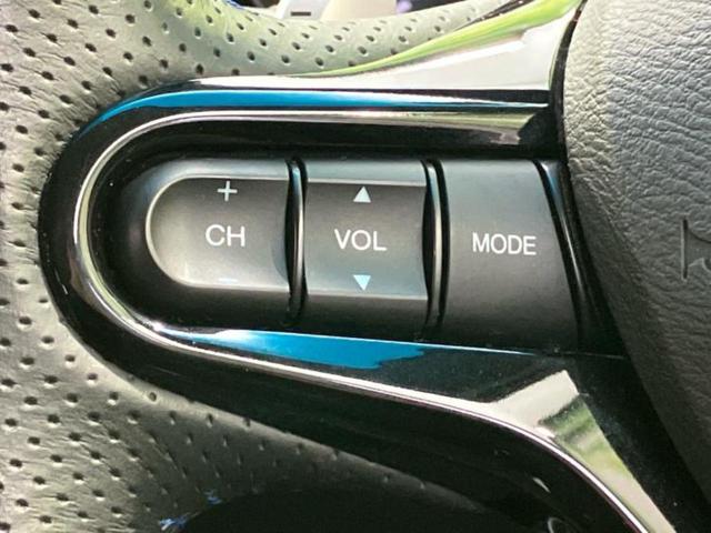 フィットシャトル １５Ｘクールエディション　保証書／純正　ＳＤナビ／シートヒーター　前席／シート　ハーフレザー／ヘッドランプ　ＨＩＤ／Ｂｌｕｅｔｏｏｔｈ接続／ＥＴＣ／ＥＢＤ付ＡＢＳ／横滑り防止装置／クルーズコントロール／バックモニター（28枚目）