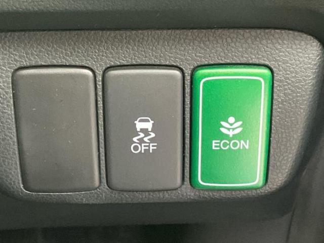 フィットシャトル １５Ｘクールエディション　保証書／純正　ＳＤナビ／シートヒーター　前席／シート　ハーフレザー／ヘッドランプ　ＨＩＤ／Ｂｌｕｅｔｏｏｔｈ接続／ＥＴＣ／ＥＢＤ付ＡＢＳ／横滑り防止装置／クルーズコントロール／バックモニター（31枚目）