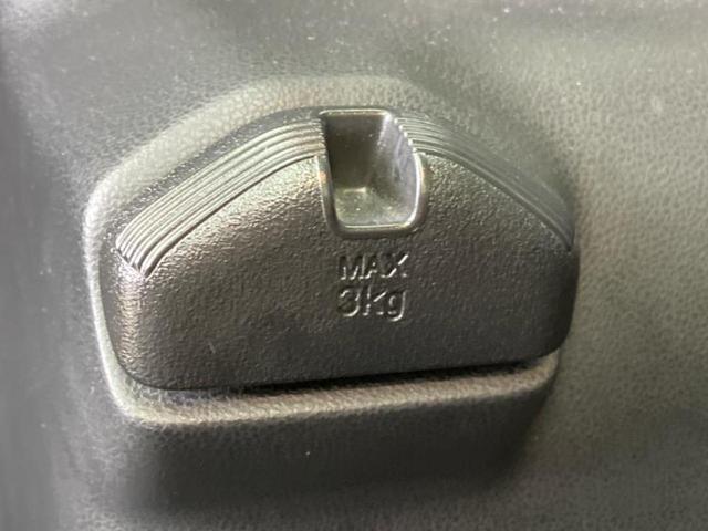 フィットシャトル １５Ｘクールエディション　保証書／純正　ＳＤナビ／シートヒーター　前席／シート　ハーフレザー／ヘッドランプ　ＨＩＤ／Ｂｌｕｅｔｏｏｔｈ接続／ＥＴＣ／ＥＢＤ付ＡＢＳ／横滑り防止装置／クルーズコントロール／バックモニター（37枚目）