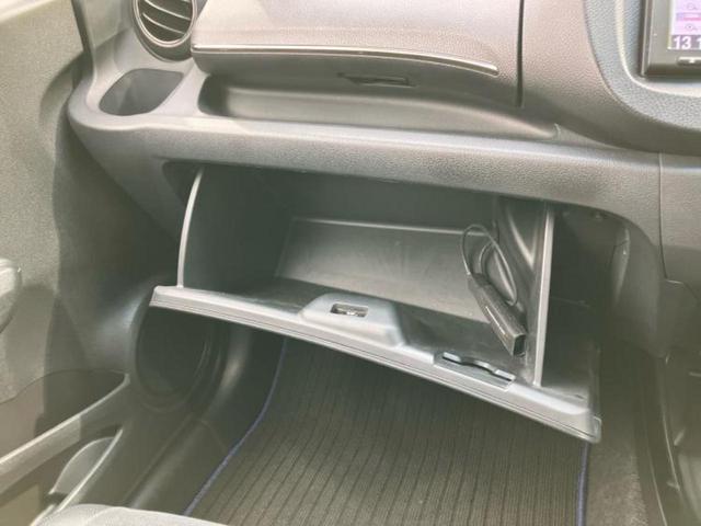 フィットシャトル １５Ｘクールエディション　保証書／純正　ＳＤナビ／シートヒーター　前席／シート　ハーフレザー／ヘッドランプ　ＨＩＤ／Ｂｌｕｅｔｏｏｔｈ接続／ＥＴＣ／ＥＢＤ付ＡＢＳ／横滑り防止装置／クルーズコントロール／バックモニター（43枚目）