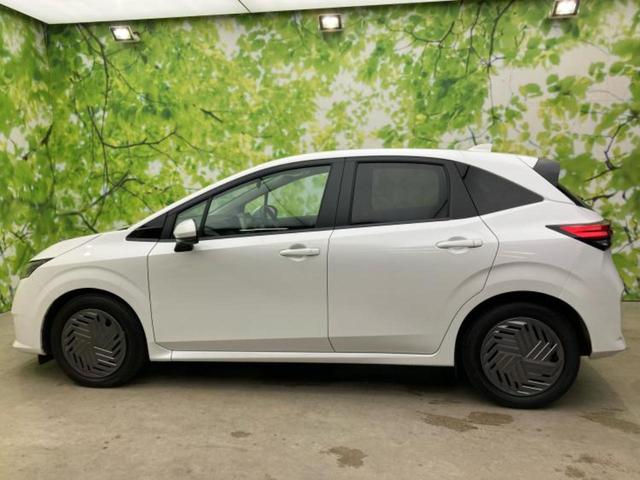 ノート Ｘ　保証書／純正　９インチ　メモリーナビ／エマージェンシーブレーキ／車線逸脱防止支援システム／ドライブレコーダー　純正／ヘッドランプ　ＬＥＤ／Ｂｌｕｅｔｏｏｔｈ接続／ＥＢＤ付ＡＢＳ／横滑り防止装置（2枚目）