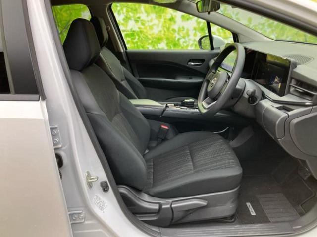 ノート Ｘ　保証書／純正　９インチ　メモリーナビ／エマージェンシーブレーキ／車線逸脱防止支援システム／ドライブレコーダー　純正／ヘッドランプ　ＬＥＤ／Ｂｌｕｅｔｏｏｔｈ接続／ＥＢＤ付ＡＢＳ／横滑り防止装置（4枚目）