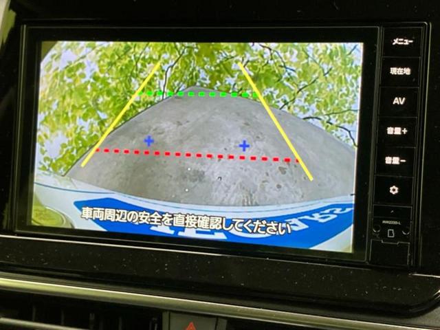 ノート Ｘ　保証書／純正　９インチ　メモリーナビ／エマージェンシーブレーキ／車線逸脱防止支援システム／ドライブレコーダー　純正／ヘッドランプ　ＬＥＤ／Ｂｌｕｅｔｏｏｔｈ接続／ＥＢＤ付ＡＢＳ／横滑り防止装置（12枚目）