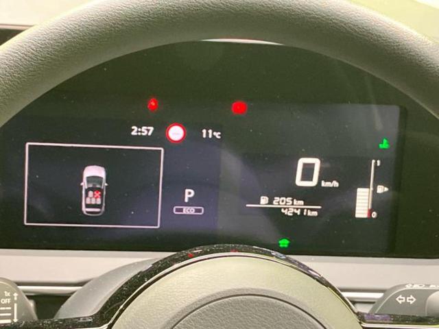 ノート Ｘ　保証書／純正　９インチ　メモリーナビ／エマージェンシーブレーキ／車線逸脱防止支援システム／ドライブレコーダー　純正／ヘッドランプ　ＬＥＤ／Ｂｌｕｅｔｏｏｔｈ接続／ＥＢＤ付ＡＢＳ／横滑り防止装置（14枚目）