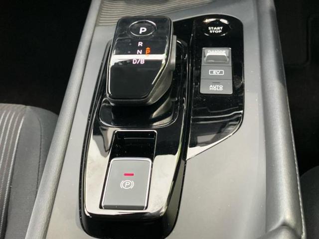 ノート Ｘ　保証書／純正　９インチ　メモリーナビ／エマージェンシーブレーキ／車線逸脱防止支援システム／ドライブレコーダー　純正／ヘッドランプ　ＬＥＤ／Ｂｌｕｅｔｏｏｔｈ接続／ＥＢＤ付ＡＢＳ／横滑り防止装置（18枚目）