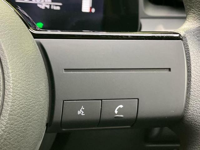 ノート Ｘ　保証書／純正　９インチ　メモリーナビ／エマージェンシーブレーキ／車線逸脱防止支援システム／ドライブレコーダー　純正／ヘッドランプ　ＬＥＤ／Ｂｌｕｅｔｏｏｔｈ接続／ＥＢＤ付ＡＢＳ／横滑り防止装置（27枚目）