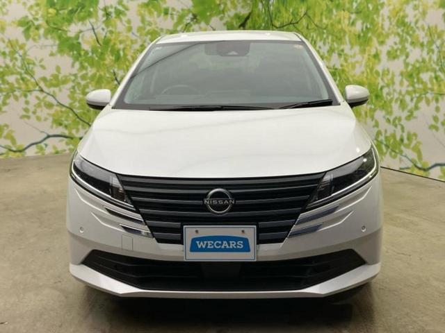 ノート Ｘ　保証書／純正　９インチ　メモリーナビ／エマージェンシーブレーキ／車線逸脱防止支援システム／ドライブレコーダー　純正／ヘッドランプ　ＬＥＤ／Ｂｌｕｅｔｏｏｔｈ接続／ＥＢＤ付ＡＢＳ／横滑り防止装置（39枚目）