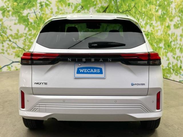 ノート Ｘ　保証書／純正　９インチ　メモリーナビ／エマージェンシーブレーキ／車線逸脱防止支援システム／ドライブレコーダー　純正／ヘッドランプ　ＬＥＤ／Ｂｌｕｅｔｏｏｔｈ接続／ＥＢＤ付ＡＢＳ／横滑り防止装置（40枚目）
