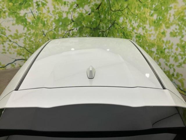 ノート Ｘ　保証書／純正　９インチ　メモリーナビ／エマージェンシーブレーキ／車線逸脱防止支援システム／ドライブレコーダー　純正／ヘッドランプ　ＬＥＤ／Ｂｌｕｅｔｏｏｔｈ接続／ＥＢＤ付ＡＢＳ／横滑り防止装置（43枚目）