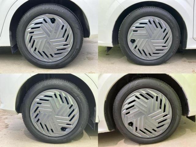 ノート Ｘ　保証書／純正　９インチ　メモリーナビ／エマージェンシーブレーキ／車線逸脱防止支援システム／ドライブレコーダー　純正／ヘッドランプ　ＬＥＤ／Ｂｌｕｅｔｏｏｔｈ接続／ＥＢＤ付ＡＢＳ／横滑り防止装置（47枚目）