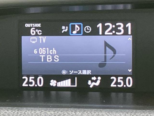 ヴォクシー ハイブリッドＺＳキラメキ２　純正　９インチ　ＳＤナビ／トヨタセーフティセンス／両側電動スライドドア／車線逸脱防止支援システム／ドライブレコーダー　純正／ヘッドランプ　ＬＥＤ／Ｂｌｕｅｔｏｏｔｈ接続／ＥＴＣ２．０　ワンオーナー（14枚目）