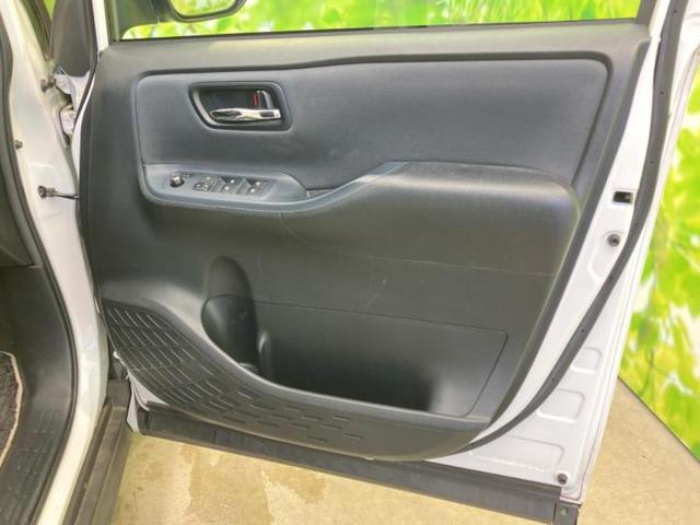 ヴォクシー ハイブリッドＺＳキラメキ２　純正　９インチ　ＳＤナビ／トヨタセーフティセンス／両側電動スライドドア／車線逸脱防止支援システム／ドライブレコーダー　純正／ヘッドランプ　ＬＥＤ／Ｂｌｕｅｔｏｏｔｈ接続／ＥＴＣ２．０　ワンオーナー（25枚目）