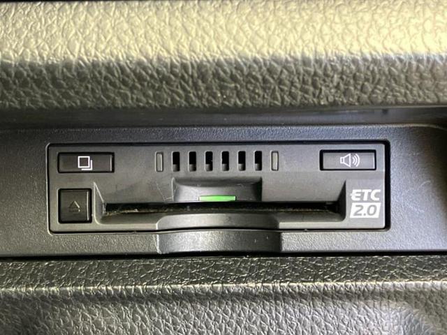 ヴォクシー ハイブリッドＺＳキラメキ２　純正　９インチ　ＳＤナビ／トヨタセーフティセンス／両側電動スライドドア／車線逸脱防止支援システム／ドライブレコーダー　純正／ヘッドランプ　ＬＥＤ／Ｂｌｕｅｔｏｏｔｈ接続／ＥＴＣ２．０　ワンオーナー（30枚目）