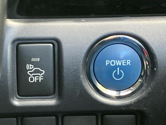 ヴォクシー ハイブリッドＺＳキラメキ２　純正　９インチ　ＳＤナビ／トヨタセーフティセンス／両側電動スライドドア／車線逸脱防止支援システム／ドライブレコーダー　純正／ヘッドランプ　ＬＥＤ／Ｂｌｕｅｔｏｏｔｈ接続／ＥＴＣ２．０　ワンオーナー（32枚目）