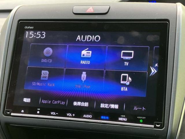 フリードハイブリッド ハイブリッドＧブラックスタイル　保証書／純正　９インチ　ＳＤナビ／ホンダセンシング／両側電動スライドドア／シートヒーター／車線逸脱防止支援システム／ドライブレコーダー　前後／ヘッドランプ　ＬＥＤ／Ｂｌｕｅｔｏｏｔｈ接続　バックカメラ（11枚目）