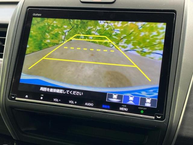 フリードハイブリッド ハイブリッドＧブラックスタイル　保証書／純正　９インチ　ＳＤナビ／ホンダセンシング／両側電動スライドドア／シートヒーター／車線逸脱防止支援システム／ドライブレコーダー　前後／ヘッドランプ　ＬＥＤ／Ｂｌｕｅｔｏｏｔｈ接続　バックカメラ（12枚目）