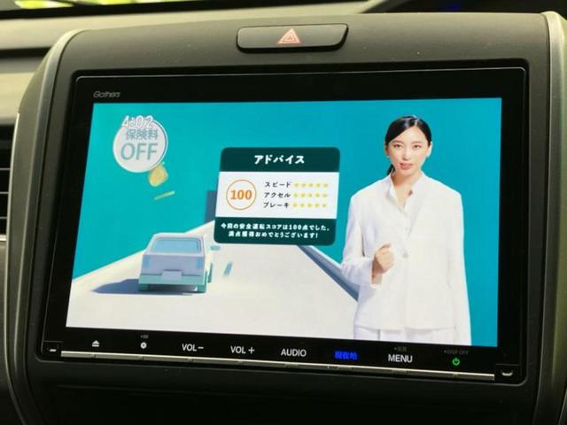 フリードハイブリッド ハイブリッドＧブラックスタイル　保証書／純正　９インチ　ＳＤナビ／ホンダセンシング／両側電動スライドドア／シートヒーター／車線逸脱防止支援システム／ドライブレコーダー　前後／ヘッドランプ　ＬＥＤ／Ｂｌｕｅｔｏｏｔｈ接続　バックカメラ（13枚目）