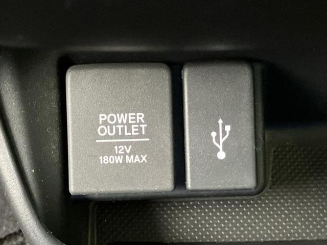 フリードハイブリッド ハイブリッドＧブラックスタイル　保証書／純正　９インチ　ＳＤナビ／ホンダセンシング／両側電動スライドドア／シートヒーター／車線逸脱防止支援システム／ドライブレコーダー　前後／ヘッドランプ　ＬＥＤ／Ｂｌｕｅｔｏｏｔｈ接続　バックカメラ（41枚目）