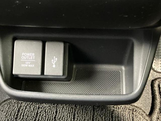 フリードハイブリッド ハイブリッドＧブラックスタイル　保証書／純正　９インチ　ＳＤナビ／ホンダセンシング／両側電動スライドドア／シートヒーター／車線逸脱防止支援システム／ドライブレコーダー　前後／ヘッドランプ　ＬＥＤ／Ｂｌｕｅｔｏｏｔｈ接続　バックカメラ（42枚目）