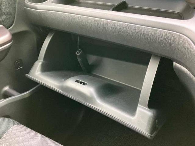 フリードハイブリッド ハイブリッドＧブラックスタイル　保証書／純正　９インチ　ＳＤナビ／ホンダセンシング／両側電動スライドドア／シートヒーター／車線逸脱防止支援システム／ドライブレコーダー　前後／ヘッドランプ　ＬＥＤ／Ｂｌｕｅｔｏｏｔｈ接続　バックカメラ（43枚目）