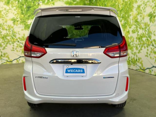 フリードハイブリッド ハイブリッドＧブラックスタイル　保証書／純正　９インチ　ＳＤナビ／ホンダセンシング／両側電動スライドドア／シートヒーター／車線逸脱防止支援システム／ドライブレコーダー　前後／ヘッドランプ　ＬＥＤ／Ｂｌｕｅｔｏｏｔｈ接続　バックカメラ（46枚目）