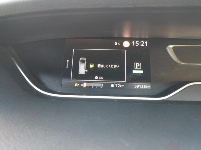 セレナ ハイウェイスターＶ　新品タイヤ／社外　ＳＤナビ／フリップダウンモニター　純正　１０．２インチ／エマージェンシーブレーキ／両側電動スライドドア／アラウンドビューモニター／車線逸脱防止支援システム／プロパイロット　ＤＶＤ再生（14枚目）