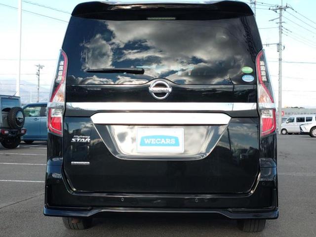 セレナ ハイウェイスターＶ　新品タイヤ／社外　ＳＤナビ／フリップダウンモニター　純正　１０．２インチ／エマージェンシーブレーキ／両側電動スライドドア／アラウンドビューモニター／車線逸脱防止支援システム／プロパイロット　ＤＶＤ再生（45枚目）