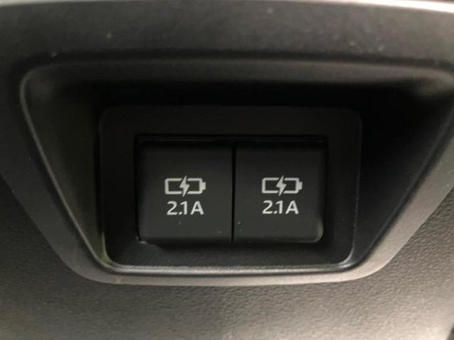 �i�r�A�h�����R�A�d�s�b�A�t���b�v�_�E�����j�^�[�A�f�W�^���C���i�[�~���[�������c��t���\�ł��I�I�v�V�������L�x�Ɏ�葵���Ă���܂��̂ł����S���������I