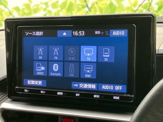 �����ł̂��x�������������̂��q�l�I�܂��͂����ς肾���ł����񂨖₢���킹���������I���q�l�ɍœK�Ȃ��x�����v����������Ă������܂��I