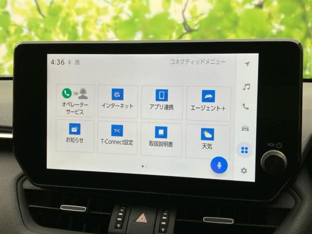 ���̈��Ԃ�����Ŕ����́H���Ђō��肵�Ďv�����������ăV���b�N�E�E�E����Ȃ��q�l�I�����x�v�d�b�`�q�r�̉��承�i���������������I���q�l���ł��邾�������ɂ���芷���ł���悤����t�撣��܂��I