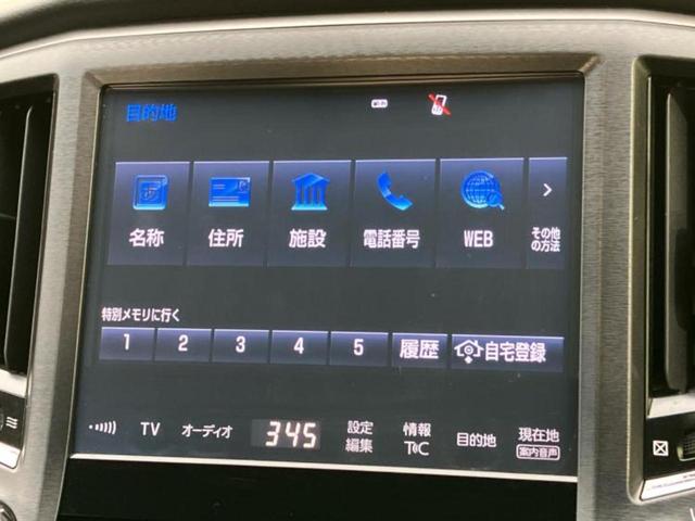 ���̈��Ԃ�����Ŕ����́H���Ђō��肵�Ďv�����������ăV���b�N�E�E�E����Ȃ��q�l�I�����x�v�d�b�`�q�r�̉��承�i���������������I���q�l���ł��邾�������ɂ���芷���ł���悤����t�撣��܂��I