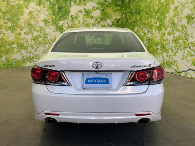 ���Y�Ԃ���A���Ԃ܂ő��l�Ȃ��q�l�̃j�[�Y�̂������ł���悤�ɁA�S���K�͂ŖL�x�ȍ݌ɓW�J�I�Ԃ̂��ƂȂ�v�d�b�`�q�r�ցI