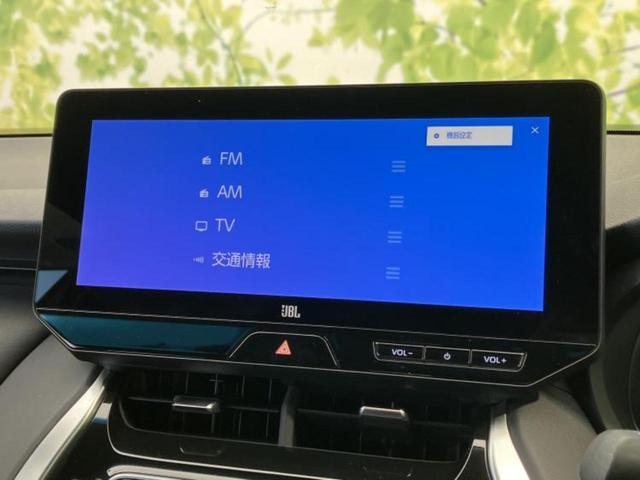 ハリアーハイブリッド Ｚ　ＪＢＬ／保証書／ディスプレイオーディオ＋ナビ１２．３インチ／デジタルインナーミラー／トヨタセーフティセンス／車線逸脱防止支援システム／シート　ハーフレザー／電動バックドア　衝突被害軽減システム（11枚目）