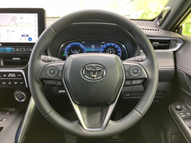 ハリアーハイブリッド Ｚ　ＪＢＬ／保証書／ディスプレイオーディオ＋ナビ１２．３インチ／デジタルインナーミラー／トヨタセーフティセンス／車線逸脱防止支援システム／シート　ハーフレザー／電動バックドア　衝突被害軽減システム（15枚目）